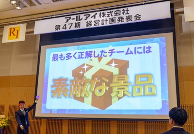 2025_10_04 RI 2725.jpg