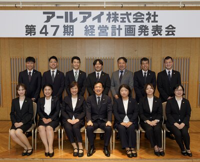 2025_10_04 RI 1373.jpg